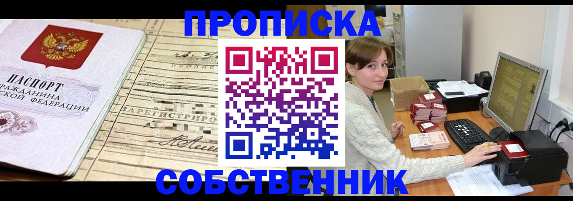 форма 3 в Дубовке